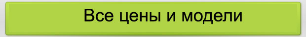 верстаки цена минск